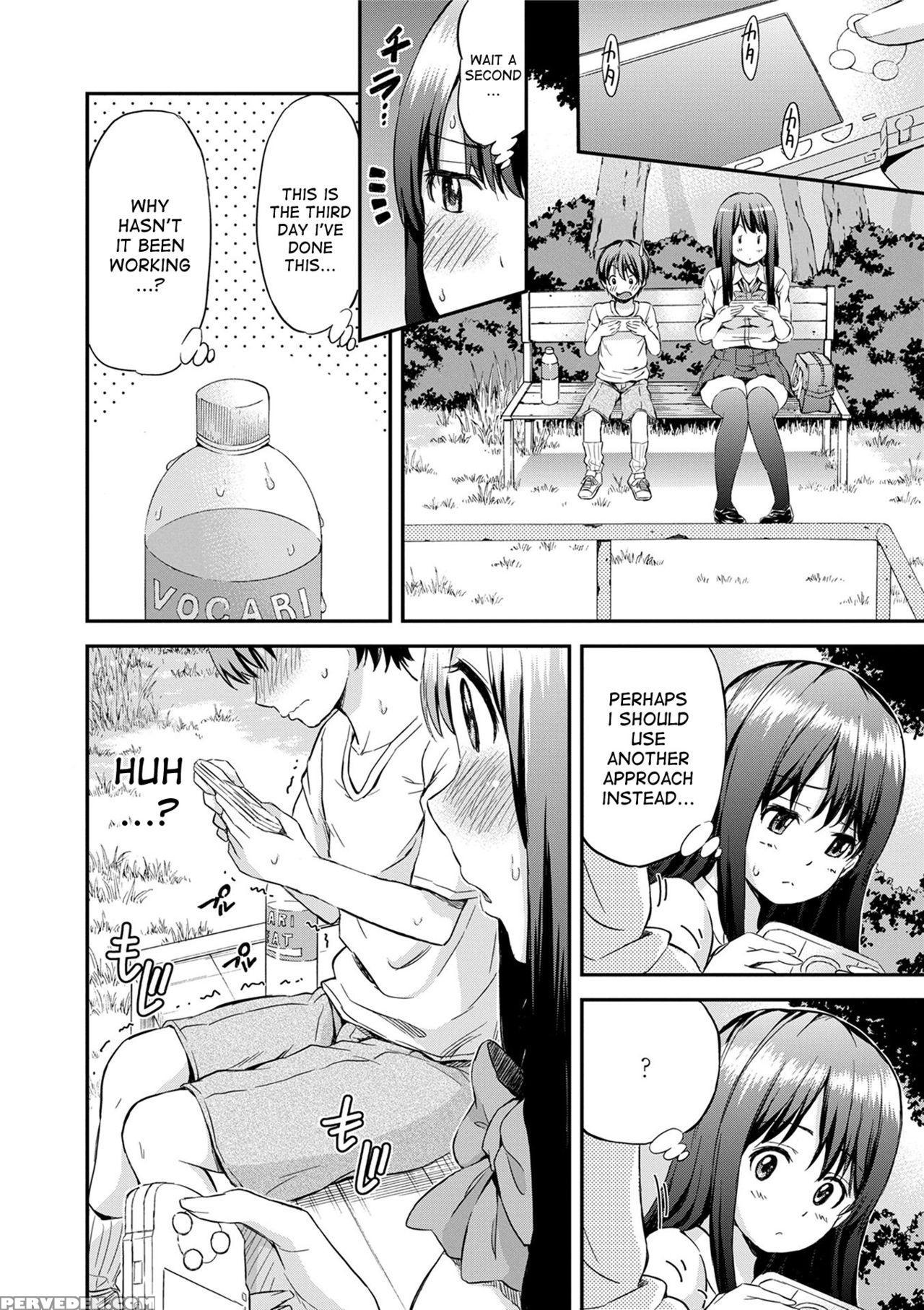 [higashino Mikan] Onee-chan No Naka De Oshikko Shite! | Come Pee Inside Onee-chan! (atsuatsu Mochimochi) [english] [desudesu] Chapter 1000 Page 4